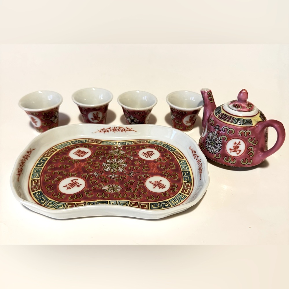 Mun Shou Tea Set - Picture 2 of 9